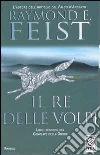 Feist Raymond E.