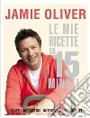 Oliver Jamie