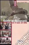 Paolini D. (cur.)