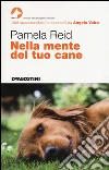 Reid Pamela