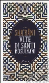 Sha'rani