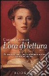 Lanham Carole