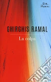 Ramal Ghirghis