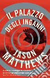 Matthews Jason