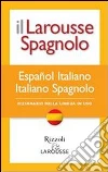 non specificato