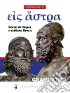 De Micheli Giuseppe