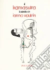 Vautrin Ionna