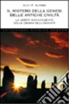 Alford Alan F.