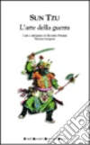 Sun Tzu