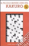 non specificato