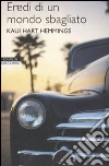 Hemmings Kaui H.