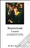 Shakespeare William