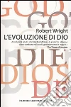 Wright Robert