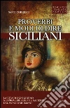Correnti Santi