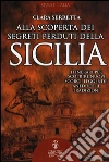 Serretta Clara