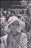 Romano Luca