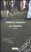 Tsiolkas Christos