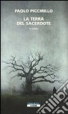 Piccirillo Paolo