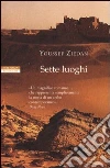 Ziedan Youssef
