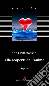Bassani Anna Rita; Margiotta M. A. (cur.)