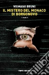 Vismago Bruni