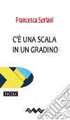 Soriani Francesca