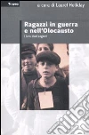 non specificato