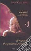 Khoo Thwe Pascal