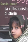 Jarrar Randa