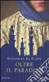 Ez Eldin Mansoura