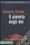 Sitchin Zecharia