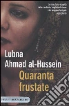 Ahmad Al-Hussein Lubna; Kareh Tager Dj�nane