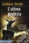 Sitchin Zecharia