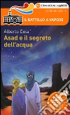 Cola Alberto