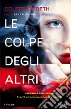 McBeth Colette