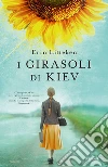 Litteken Erin
