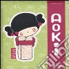 Parot Annelore