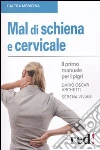 Viviani Serena; Archetti Dario O.