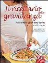 Marconato Anna; Sacconago Emanuela