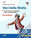 Ardone Viola; Pianura Giuliana