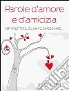 non specificato