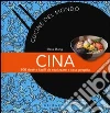 Shang Elena