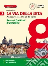 Giorda Cristiano