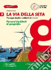Giorda Cristiano