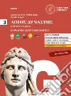 Porro Antonietta; Lapini Walter; Laffi Claudia