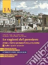 Cioffi Fabio; Luppi Giorgio; Zanette Emilio; Bianchi Anna; Caldiroli Carolotta; Del Buono Sara