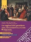 Cioffi Fabio; Luppi Giorgio; Zanette Emilio; Bianchi Anna; Caldiroli Carolotta; Del Buono Sara