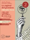 Cioffi Fabio; Luppi Giorgio; Zanette Emilio; Bianchi Anna; Caldiroli Carolotta; Del Buono Sara