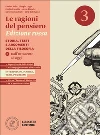 Cioffi Fabio; Luppi Giorgio; Zanette Emilio