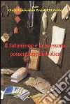 Proietti di Fulvio Giulio I.